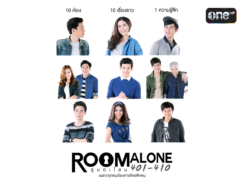 EP.1 Faceless Love รักไม่รู้หน้า ตอนที่ 1 วันที่ 8 พฤศจิกายน 2566