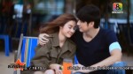 ละคร แม้เลือกเกิดได้ EP.12 วันที่ 19 กุมภาพันธ์ 2558