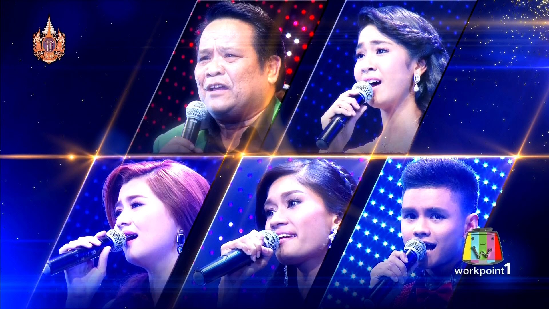 ชิงช้าสวรรค์ ไมค์ทองคำ 12 13 เม.ย. 58 รอบ 60 คนสัปดาห์สุดท้าย