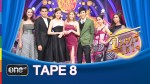 จันทร์ได้ใจ 23 มี.ค.58 TAPE 8 ฌอห์ณ, เอสเธอร์, เจษ, ยิปซี จากละคร เล่ห์รตี