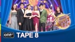 จันทร์ได้ใจ 23 มี.ค.58 TAPE 8 ฌอห์ณ, เอสเธอร์, เจษ, ยิปซี จากละคร เล่ห์รตี