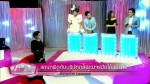 OPAL Law เฟิร์ม เหตุเกิดเพราะมนุษย์ป้า 18 พฤษภาคม 2558 [EP.16]