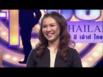 Take Me Out Thailand เทคมีเอาท์ 28 ก.พ. 58