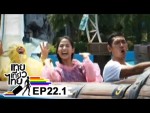 เทยเที่ยวไทย ตอน 22.1 – พาเที่ยว SIAM PARK CITY BANGKOK THAILAND