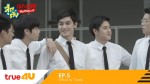 FLY TO FIN สุดติ่ง จิงเกิลเบล Ep.5 20 มิถุนายน 2558