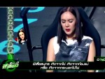 ปริศนาฟ้าแลบ วันที่ 3 กรกฎาคม 2558