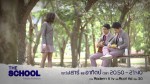 THE SCHOOL โรงเรียนป่วน ก๊วนนักเรียนแสบ EP.5 เสาร์ 1 ส.ค.58