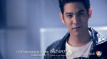 ตะพดโลกันตร์ ตอนแรก 23 ตุลาคม 2558