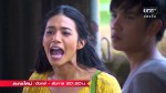 ผู้หญิงคนนั้นชื่อบุญรอด Ep.3 26 ตุลาคม 2558