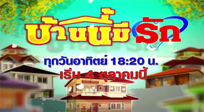 สุภาพบุรุษสุดซอย 2022 EP.47 วันที่ 24 ธ.ค. 65 ตอนที่ 47