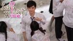 Kiss Me รักล้นใจนายแกล้งจุ๊บ EP.7 26 ต.ค. 58