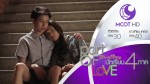 ซีรีส์ Part Of Love Ep.5 25 ตุลาคม 2558