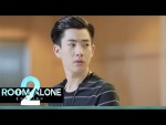 Room Alone 2 EP.2 วันที่ 18 ตุลาคม 2558