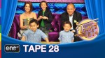 จันทร์ได้ใจ TAPE 28 บัวชมพู ฟอร์ด 10 ส.ค.58