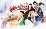 คู่ปรับฉบับหัวใจ ตอนที่ 6 12 พฤศจิกายน 2558