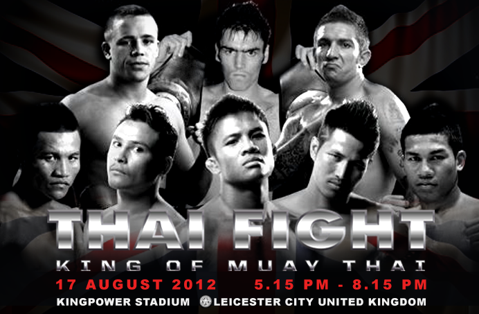 https://www.varietyth.com/wp-content/uploads/2015/11/THAI-FIGHT-2012-England.png