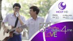 ซีรีส์ Part Of Love Ep.11 15 พฤศจิกายน 2558