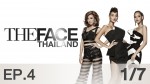 The Face Thailand Season 2 Ep.4 7 พฤศจิกายน 2558