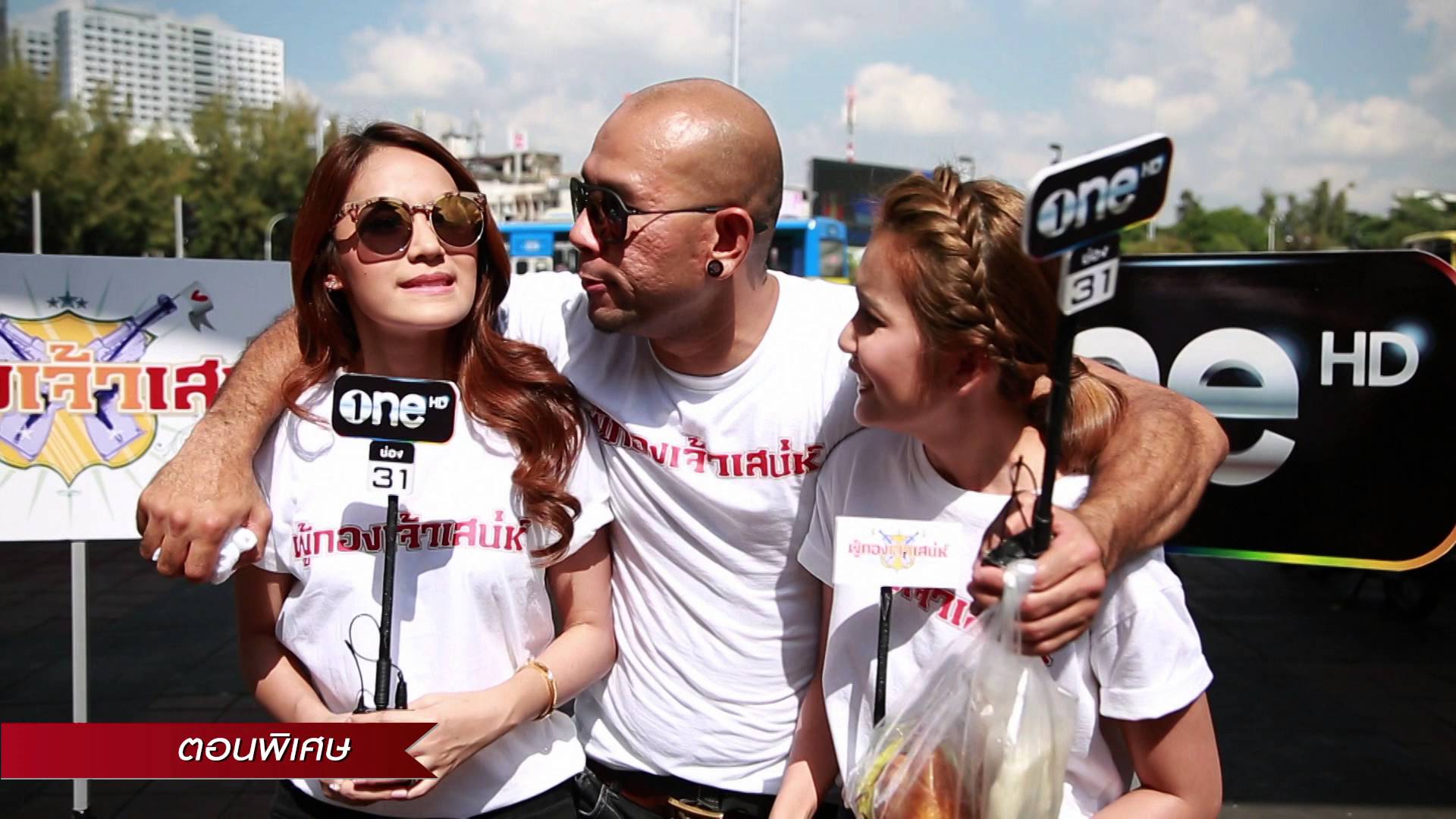 ผู้กองเจ้าเสน่ห์ NEW SEASON EP.12 27 ธ.ค.58 ผู้กองเจ้าเสน่ห์ลงพื้นที่