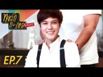 ทอล์ก-กะ-เทย Tonight 13 ธันวาคม 2558 หมอเจี๊ยบ ลลนา