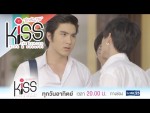 Kiss the Series รักต้องจูบ Pink Kiss Ep.2 17 ม.ค. 59