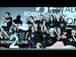 ROOM ALONE 2 Special 24 มกราคม 2559 ALONE แต่ ไม่ LONELY