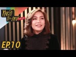 ทอล์ก-กะ-เทย Tonight Ep.10 วันที่ 10 มกราคม 2558 โมเม นภัสสร