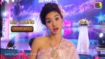 มงกุฎริษยา ตอนที่ 21 วันที่ 5 ก.พ.59