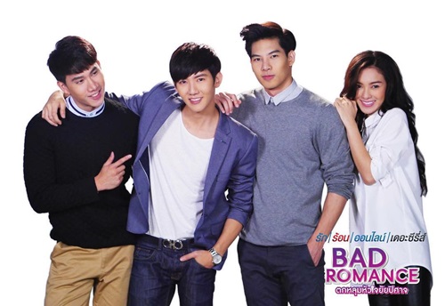 EP.16 บอสมั่นหน้ากับเลขาตัวตึง ตอนจบ