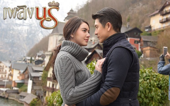 EP.14 คุณพี่เจ้าขาดิฉันเป็นห่านมิใช่หงส์ ตอนที่ 14