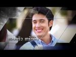 สายลับรักป่วน Ep.4 วันที่ 24/07/59