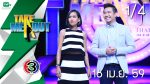 Take Me Out Thailand S10 ep.2 วันที่ 16 เม.ย. 59