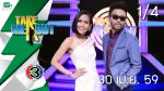 Take Me Out Thailand S10 ep.4 วันที่ 30 เม.ย. 59