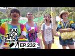 เทยเที่ยวไทย The Route | ตอน 232 | Dream Islands Fullmoon @เกาะพะงัน