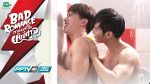 ตกหลุมหัวใจยัยปีศาจ Bad Romance EP.2 วันที่ 19 ก.ค. 59