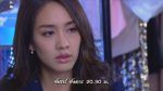 ลูกไม้ไกลต้น Ep.11 วันที่ 15/08/59 ย้อนหลัง