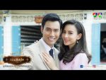 ขมิ้นกับปูน Ep.9 วันที่ 6/08/59