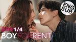 Boy For Rent ผู้ชายให้เช่า EP.4 วันที่ 31 พ.ค. 62