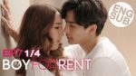 Boy For Rent ผู้ชายให้เช่า EP.7 วันที่ 21 มิ.ย. 62