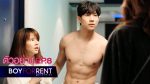 Boy For Rent ผู้ชายให้เช่า EP.8 วันที่ 28 มิ.ย. 62