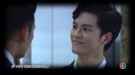 ลับลวงใจ ep2 วันที่ 27 มิถุนายน 2562