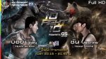 10 Fight 10 ep4 วันที่ 1 ก.ค.62 บอย พิษณุ VS ซัน ประชากร