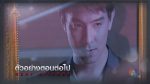 เจ้าสาวแก้ขัด EP.20 ย้อนหลัง 8 ก.ค.62 ตอนที่ 20