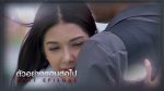 เจ้าสาวแก้ขัด EP.22 ย้อนหลัง 10 ก.ค.62 ตอนที่ 22