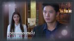 เจ้าสาวแก้ขัด EP.23 ย้อนหลัง 11 ก.ค.62 ตอนที่ 23