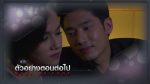 เจ้าสาวแก้ขัด EP.26 ย้อนหลัง 16 ก.ค.62 ตอนที่ 26