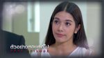 เจ้าสาวแก้ขัด EP.28 ย้อนหลัง 18 ก.ค.62 ตอนที่ 28