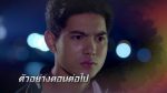 หัวใจลูกผู้ชาย EP.5 ย้อนหลัง 9 ก.ค.62 ตอนที่ 5