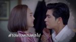 หัวใจลูกผู้ชาย EP.6 ย้อนหลัง 15 ก.ค.62 ตอนที่ 6