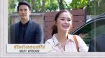 หนี้รักในกรงไฟ EP.9 วันที่ 5 กรกฎาคม 2562 ตอนที่ 9